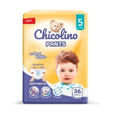Підгузки-трусики Chicolino, розмір 5, 11-25 кг, 36 шт