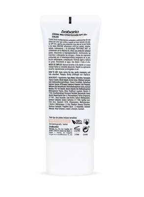Крем сонцезахисний для обличчя Babaria SPF50+ антивіковий тонуючий, 50 мл