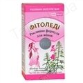 Фітоледі капсули №40