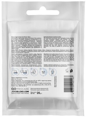 Маска для обличчя Joko Blend гідрогелева Cornflower Glow, 20 г