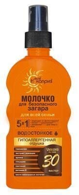 Молочко сонцезахисне Мій Каприз для тіла 5в1, SPF 30, 200 мл