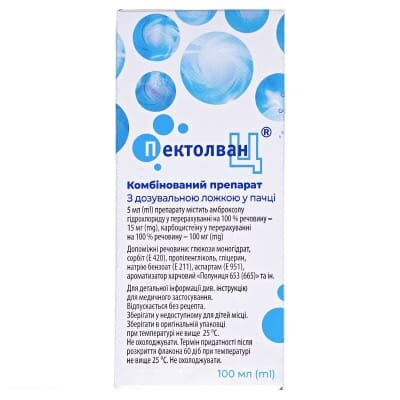 Пектолван Ц сироп по 100 мл у флак.
