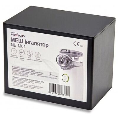 Інгалятор (МІШ-небулайзер) Heaco NE-M01 ультразвуковий