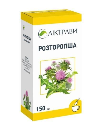 Розторопші плоди по 150 г у пач.