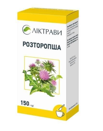 Розторопші плоди по 150 г у пач.