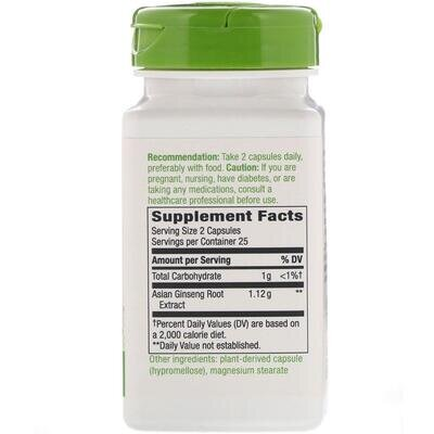 Азіатський женьшень Nature's Way Asian Ginseng 1120 мг, 50 капсул