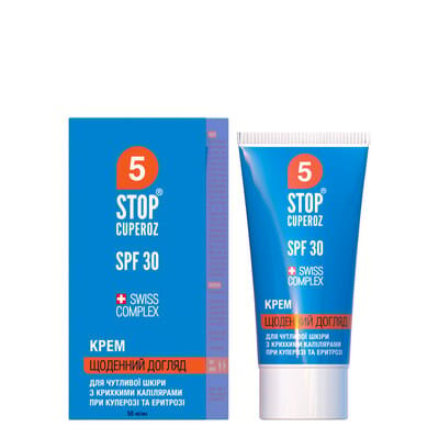 Крем для обличчя Stop Cuperoz SPF30 Щоденний догляд, 50 мл