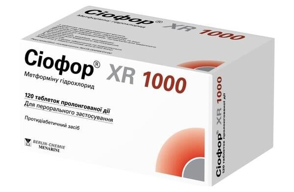 Сіофор XR 1000 таблетки прол./д. по 1000 мг №120 (15х8)