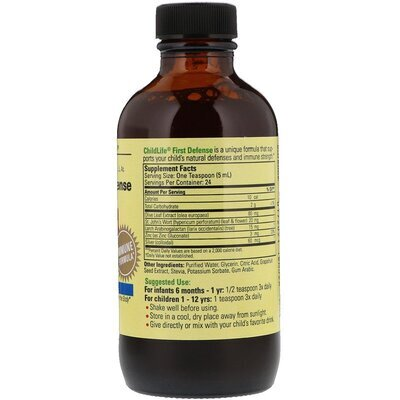 Імунний захист для дітей ChildLife First Defense Immune Formula, 118,5 мл