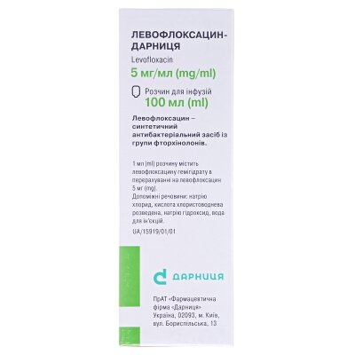 Левофлоксацин-Дарниця розчин д/інф. 5 мг/мл по 100 мл у флак.
