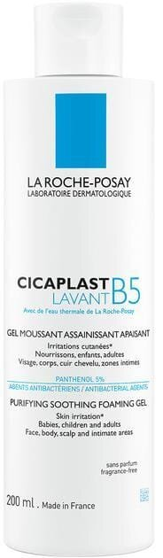 Гель очищуючий La Roche-Posay Cicaplast B5 для заспокоєння шкіри обличчя і тіла немовлят, дітей і дорослих, 200 мл
