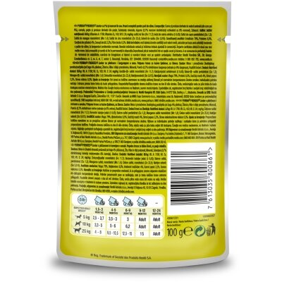 Корм вологий для цуценят Purina Friskies з куркою та морквою в соусі, 100 г