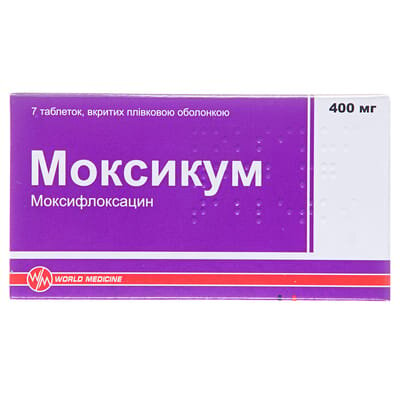 Моксикум таблетки, в/плів. обол. по 400 мг №7 (7х1)