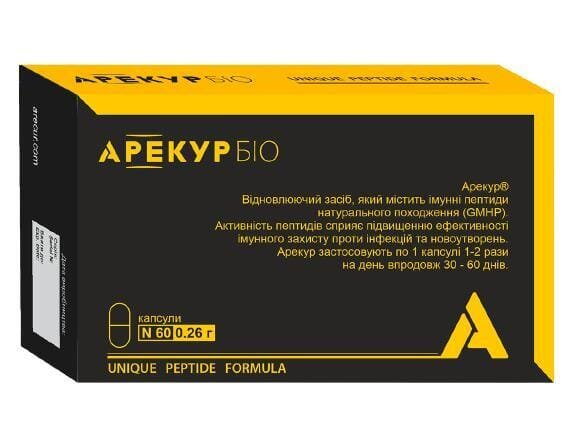 Арекур БІО капсули по 0,26 г №60 (10х6)