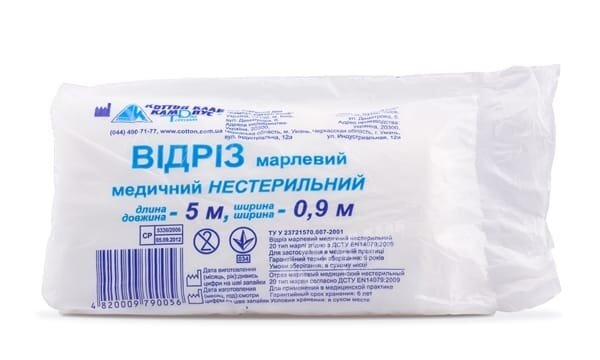 Відріз марлевий нестерильний Кампус медичний 5 м х 90 см