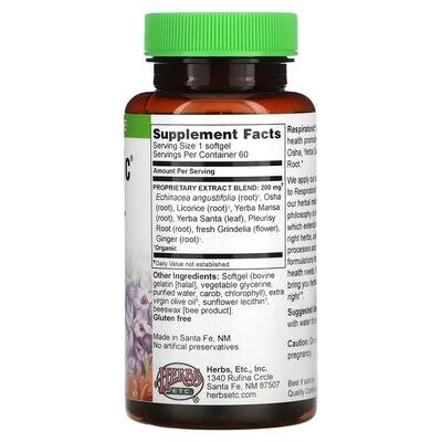 Респіратонік Herbs Etc Respiratonic, 60 м'яких капсул