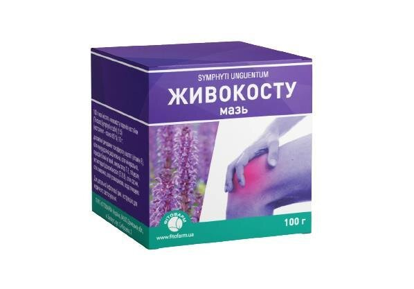 Живокосту мазь по 100 г у бан.