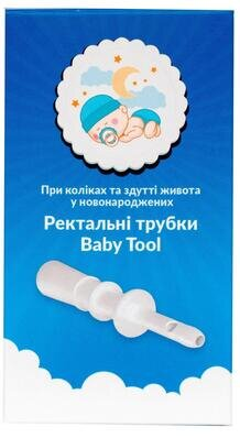 Набір для новонароджених Кроха Доктор Комаровський MiniPack