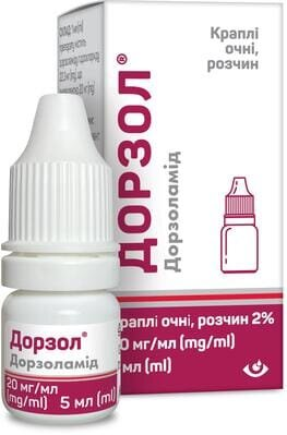 Дорзол краплі оч., р-н 2 % по 5 мл у флак.-крап.