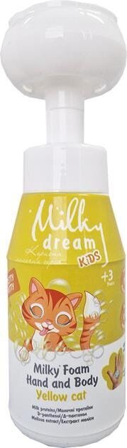 Пінка для рук та тіла Milky Dream Kids дитяча очищувальна Жовта кішечка, 350 мл
