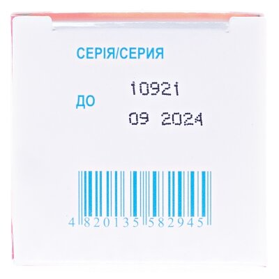 Грипоцитрон риніс краплі наз., р-н, по 15 мл у флак.