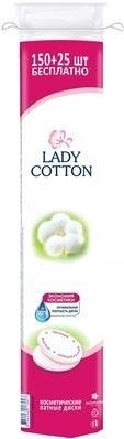 Ватні диски Lady Cotton, 150 + 25 штук
