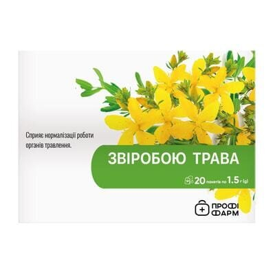 Фіточай Профі Фарм Звіробою трава у фільтр-пакетах по 1,5 г №20