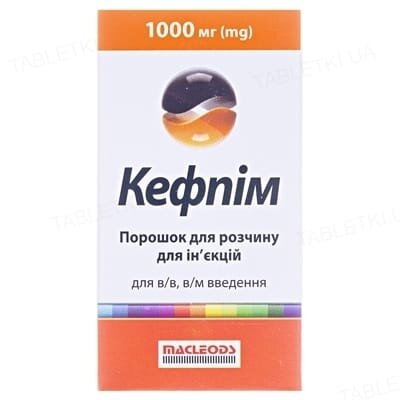 Кефпім порошок для р-ну д/ін. по 1000 мг №1 у флак.