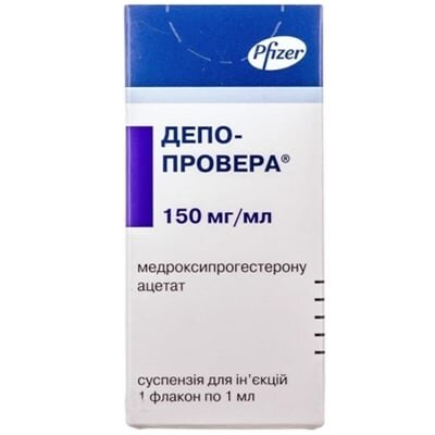 Депо-провера суспензія д/ін. 150 мг/мл по 1 мл №1 у шпр.