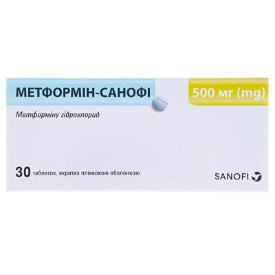 Метформін-Санофі таблетки, в/плів. обол. по 500 мг №30 (15х2)
