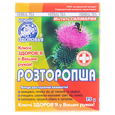 Фіточай Ключі Здоров'я №22 Розторопша Плюс по 75 г у пач.