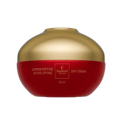 Крем для обличчя Famirel Copper Peptide ліфтинг-актив з пептидами міді денний, 50 мл