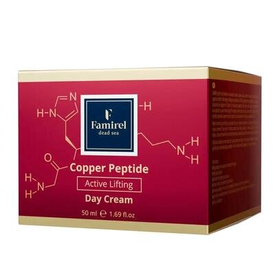 Крем для обличчя Famirel Copper Peptide ліфтинг-актив з пептидами міді денний, 50 мл