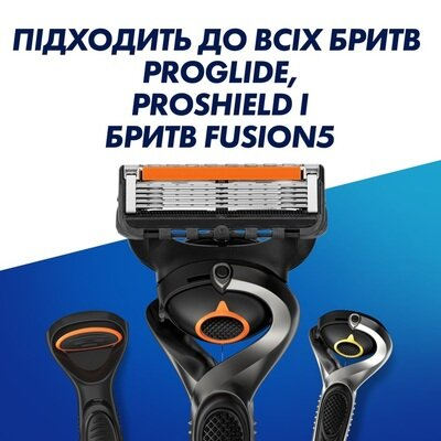 Картриджі змінні для гоління Gillette Fusion5 ProGlide, 12 шт