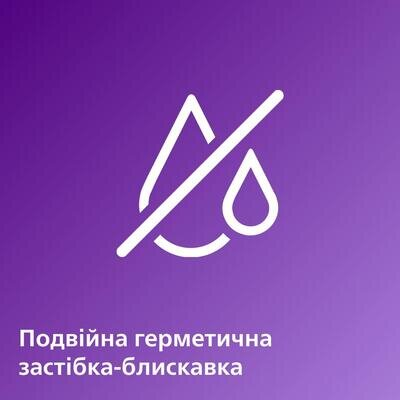 Пакети Philips Avent SCF603/25 для зберігання грудного молока об'єм 180 мл, 25 шт