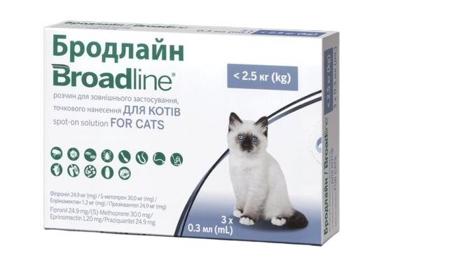 Бродлайн краплі від бліх і кліщів для кішок вагою до 2,5 кг (S), 3 штуки