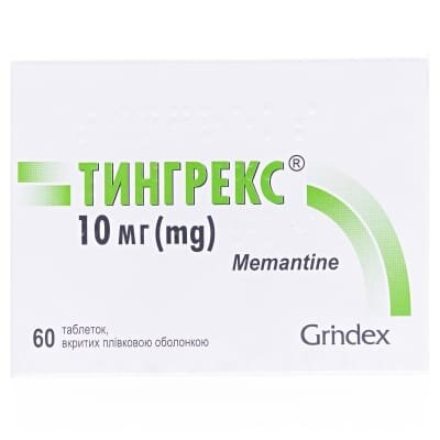 Тингрекс таблетки, в/плів. обол. по 10 мг №60 (10х6)