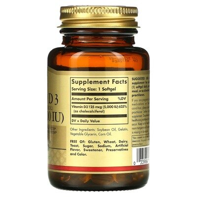 Вітамін Д3 Solgar Vitamin D3 (Cholecalciferol) 125 мкг (5000 МО) м'які капсули №100