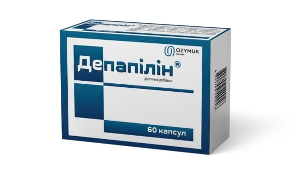 Депапілін капсули №60