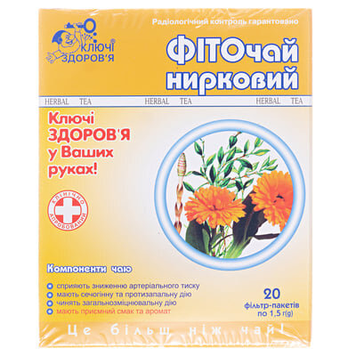 Фіточай Ключі Здоров'я №12 Нирковий по 1.5 г №20 у філ.-пак.