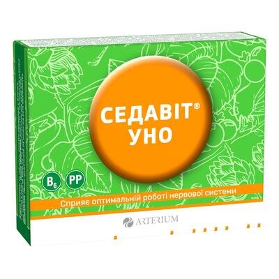 Седавіт Уно таблетки №10