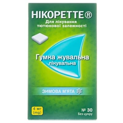 Нікоретте зимова м'ята гумка жув. лікув. по 4 мг №30 (15х2)
