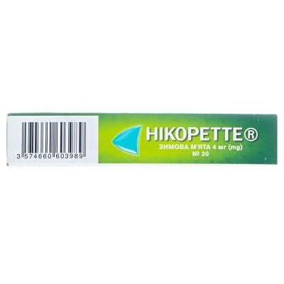 Нікоретте зимова м'ята гумка жув. лікув. по 4 мг №30 (15х2)