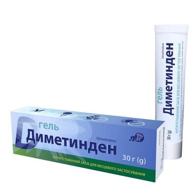 Диметинден гель 0,1 % по 30 г у тубах