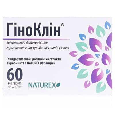 ГіноКлін капсули по 400 мг №60 (10х6)