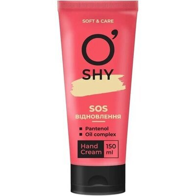 Крем для рук O`shy SOS Відновлення, 150 мл