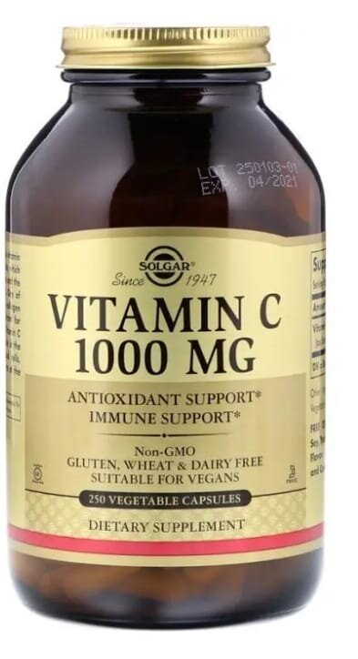 Вітамін С Solgar Vitamin C 1000 мг вег. капсули №250