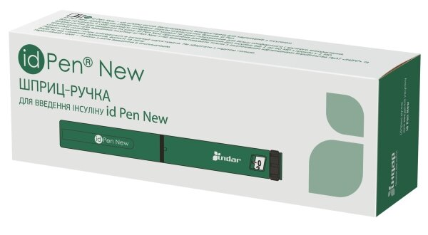 Шприц-ручка id Pen New для введення доз інсуліну від 1 до 60 МО