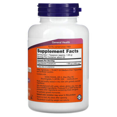 Колострум NOW Colostrum порошок, 85 г