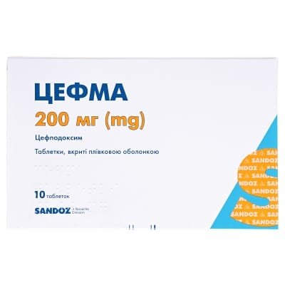 Цефма таблетки, в/плів. обол. по 200 мг №10
